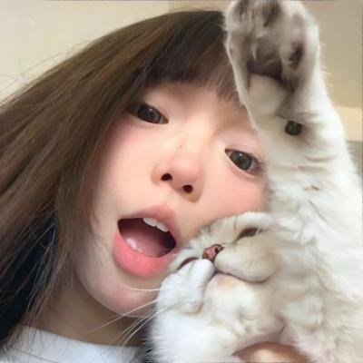 你房里有人