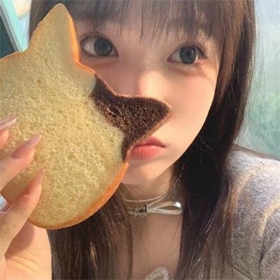 呷醋妙女郎