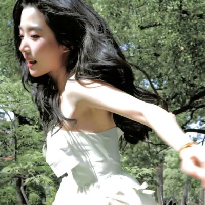 收集